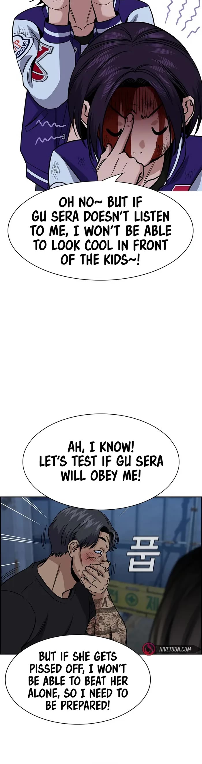 Get Schooled Chapter 144 page 35 - Chapter 144