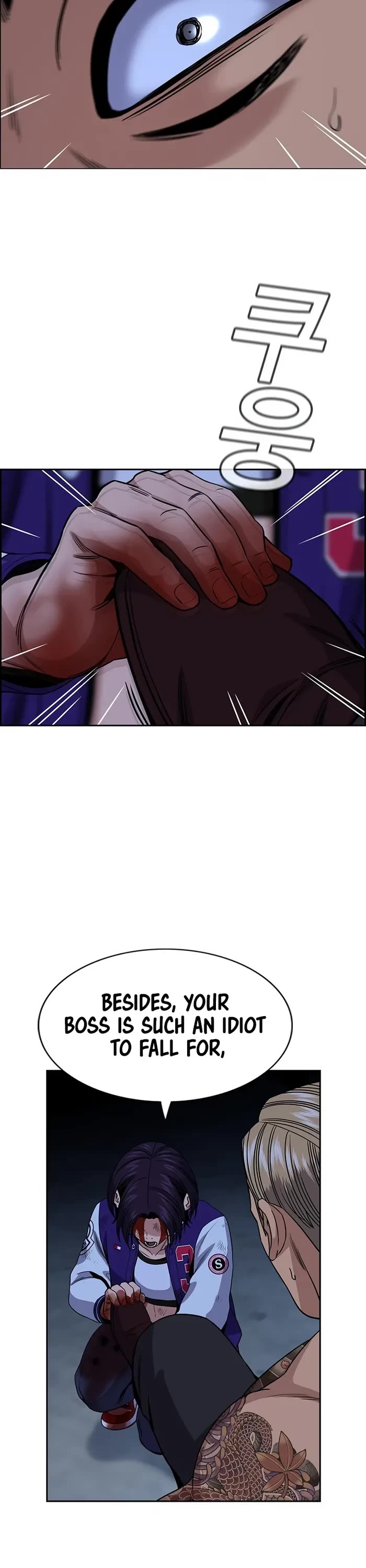 Get Schooled Chapter 144 page 42 - Chapter 144