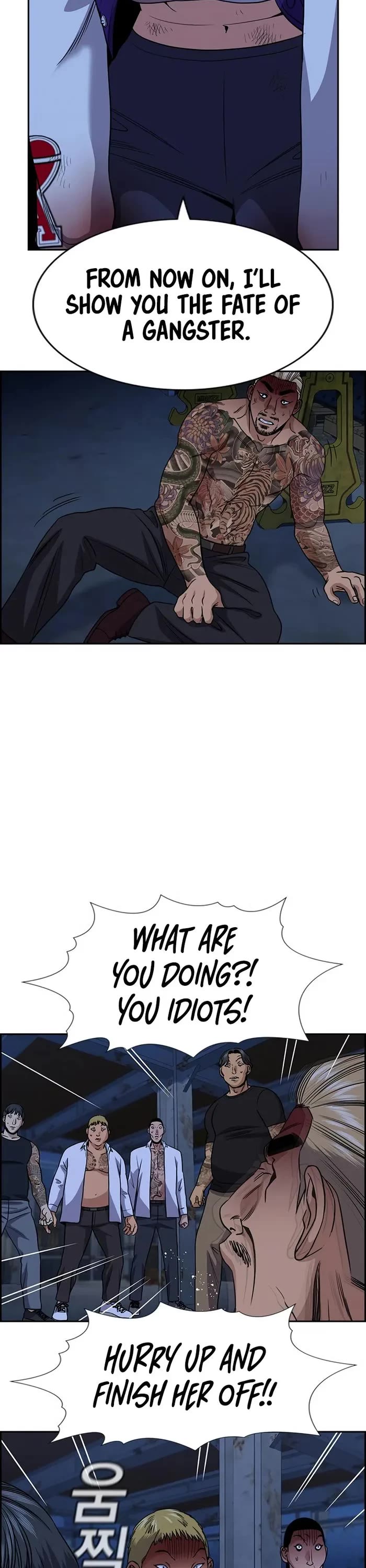 Get Schooled Chapter 144 page 46 - Chapter 144