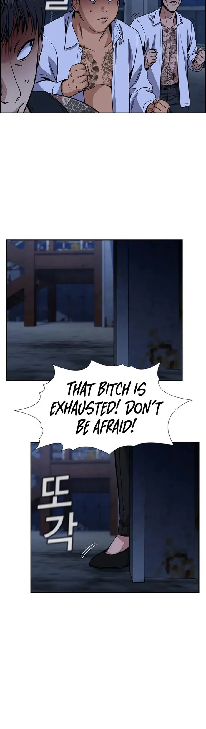 Get Schooled Chapter 144 page 47 - Chapter 144
