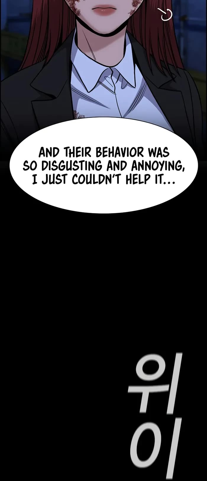 Get Schooled Chapter 145 page 17 - Chapter 145
