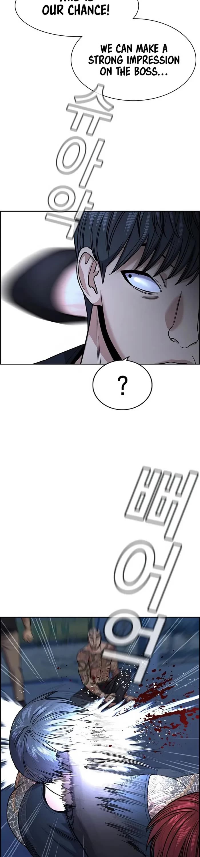Get Schooled Chapter 145 page 2 - Chapter 145