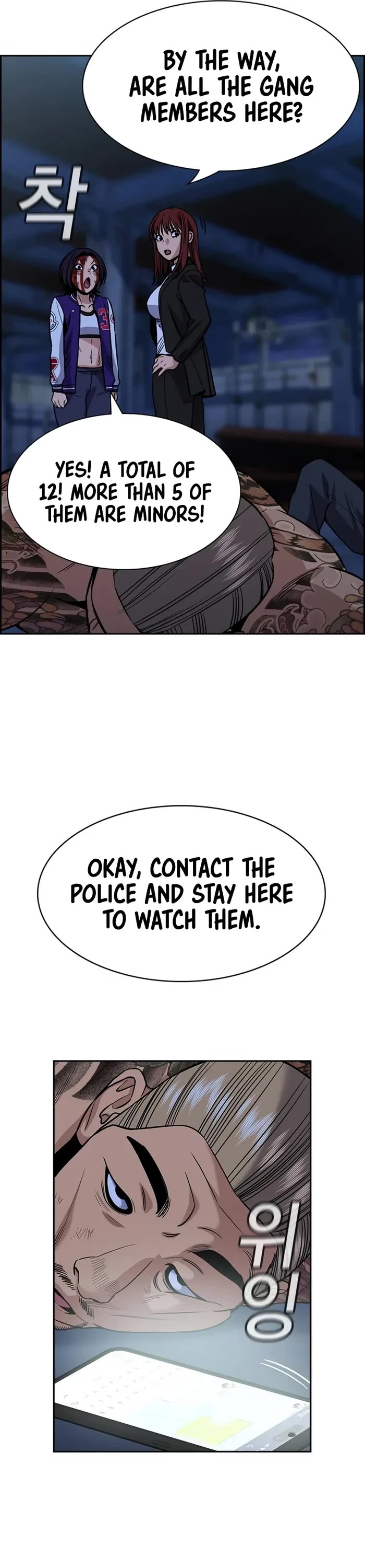 Get Schooled Chapter 145 page 27 - Chapter 145