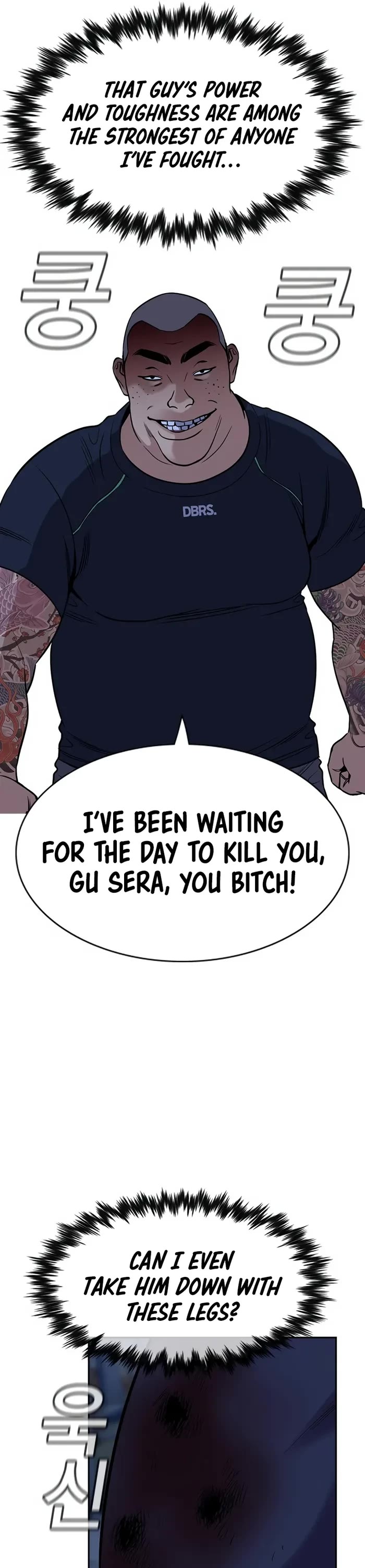 Get Schooled Chapter 145 page 36 - Chapter 145