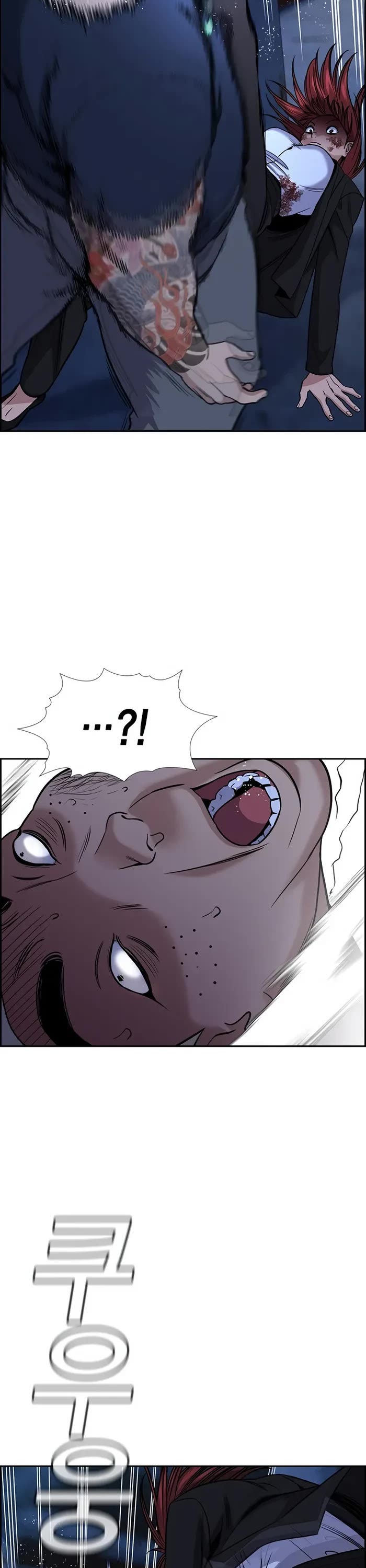 Get Schooled Chapter 145 page 45 - Chapter 145