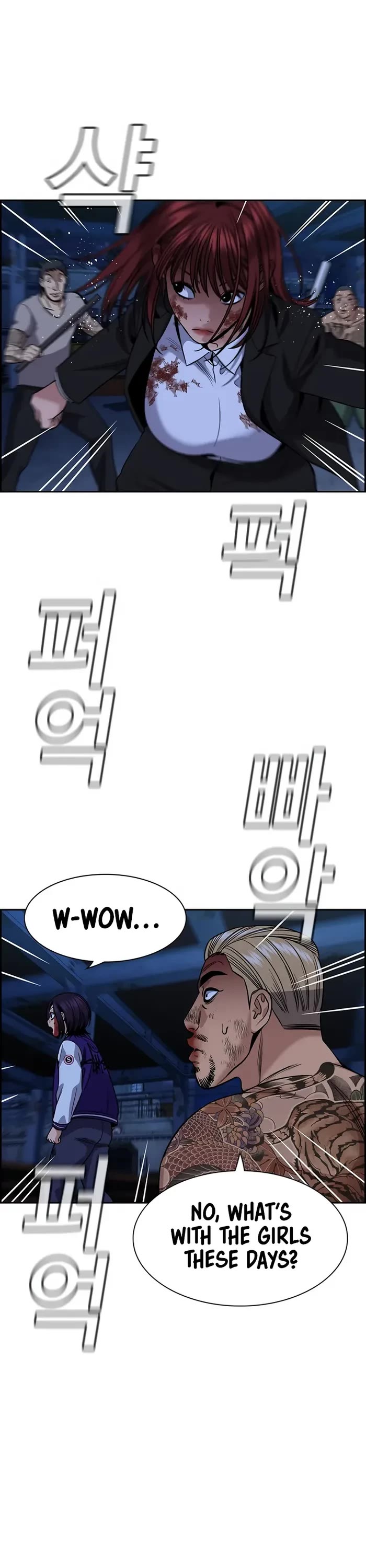 Get Schooled Chapter 146 page 10 - Chapter 146