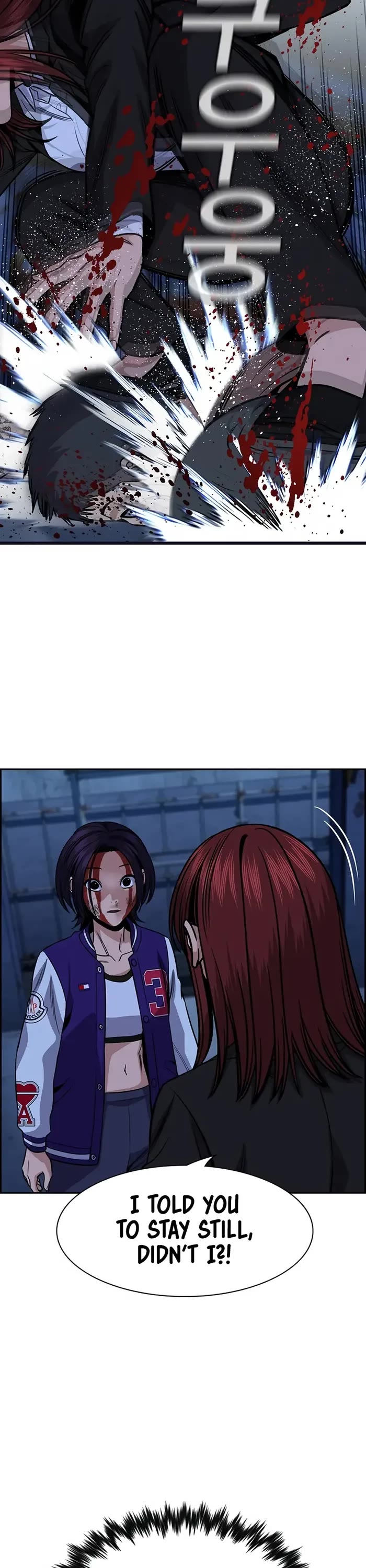 Get Schooled Chapter 146 page 20 - Chapter 146