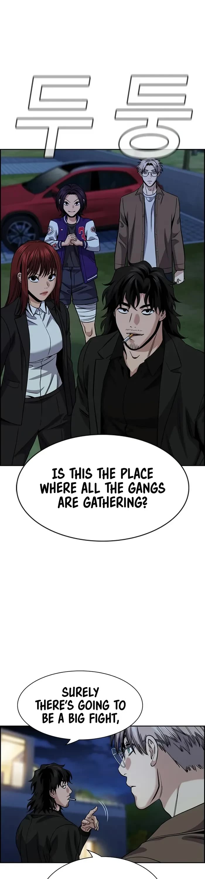 Get Schooled Chapter 146 page 42 - Chapter 146