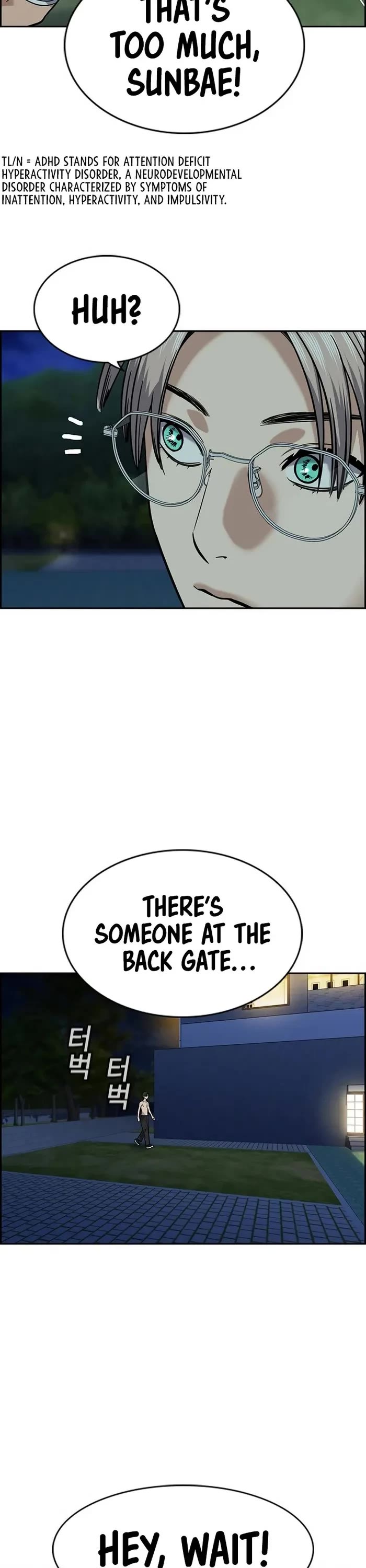 Get Schooled Chapter 147 page 2 - Chapter 147