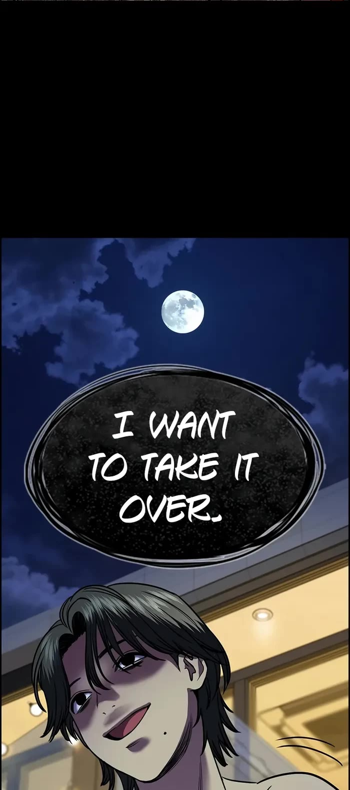 Get Schooled Chapter 147 page 22 - Chapter 147