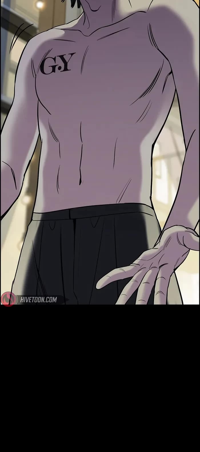Get Schooled Chapter 147 page 23 - Chapter 147