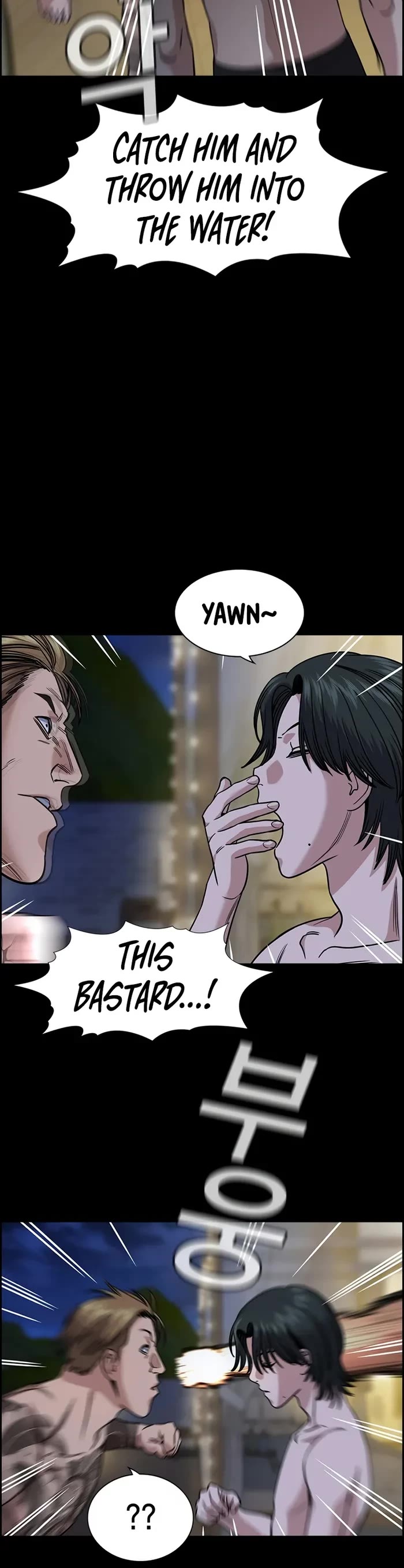 Get Schooled Chapter 147 page 26 - Chapter 147