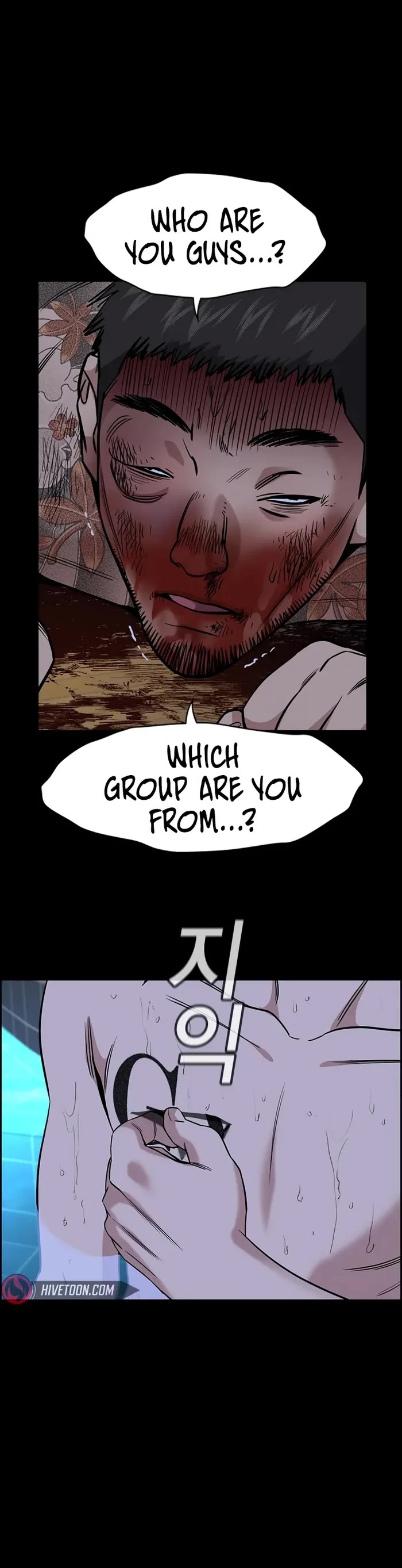 Get Schooled Chapter 147 page 36 - Chapter 147