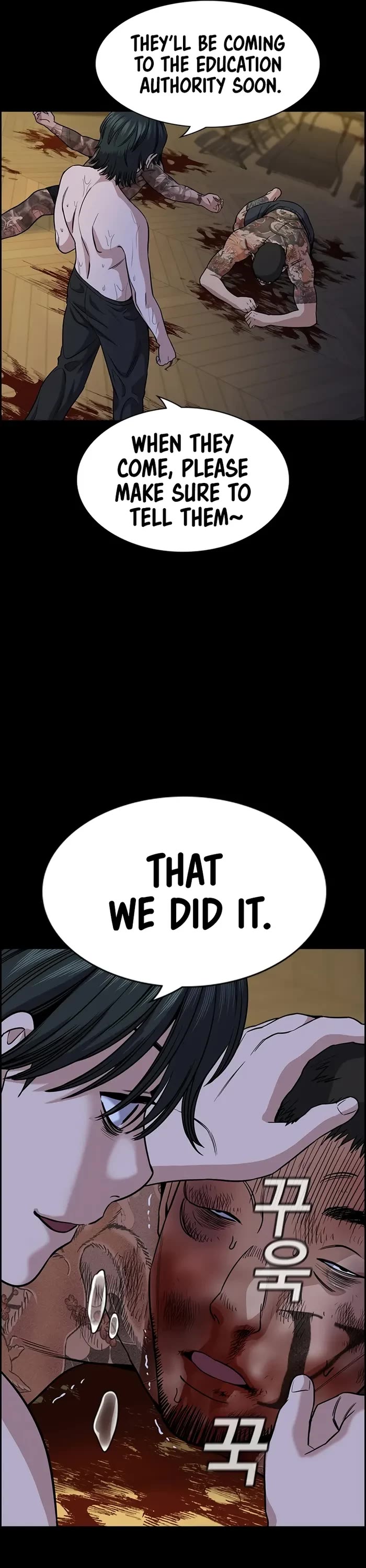 Get Schooled Chapter 147 page 37 - Chapter 147