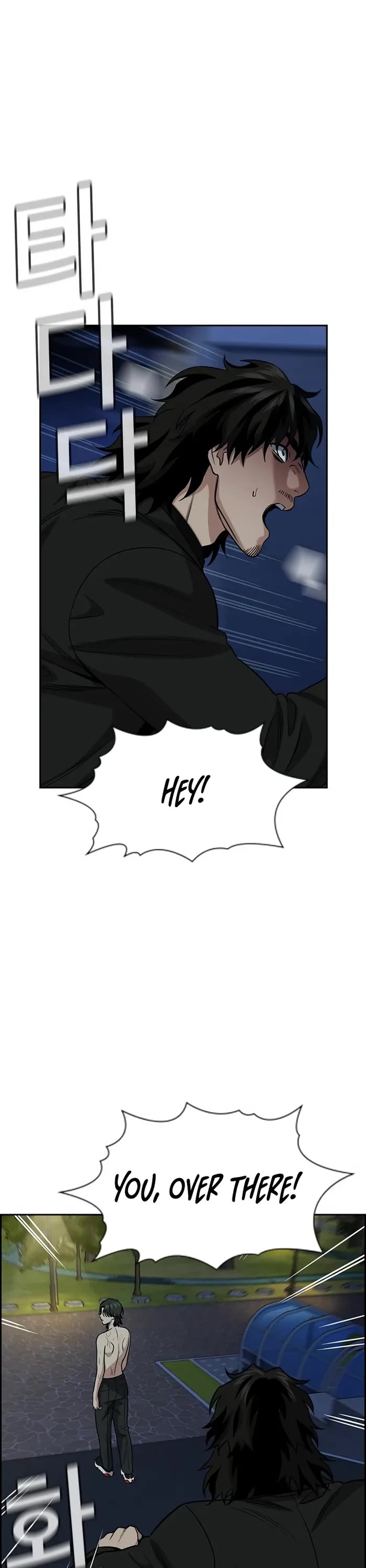 Get Schooled Chapter 147 page 42 - Chapter 147
