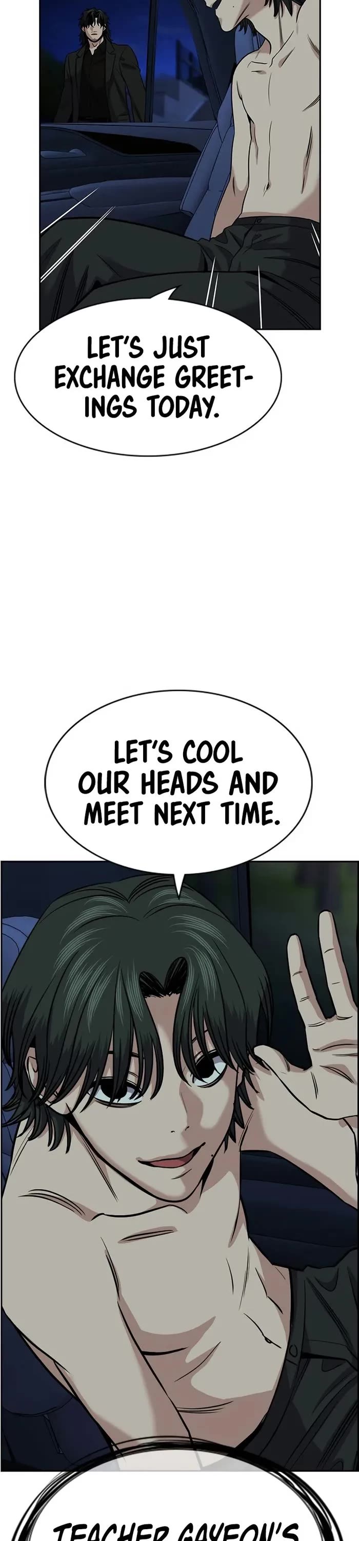 Get Schooled Chapter 147 page 48 - Chapter 147