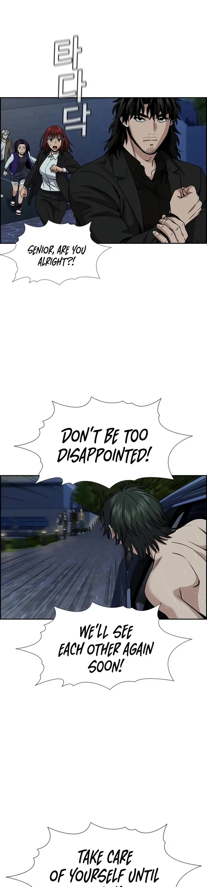 Get Schooled Chapter 148 page 11 - Chapter 148