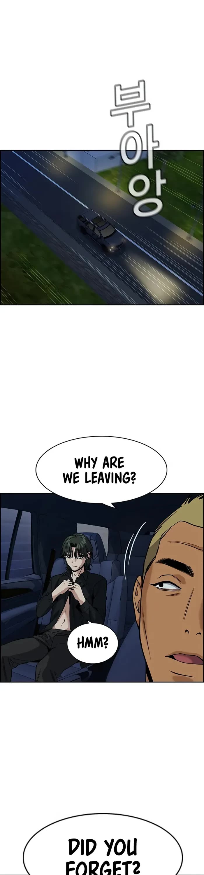 Get Schooled Chapter 148 page 14 - Chapter 148