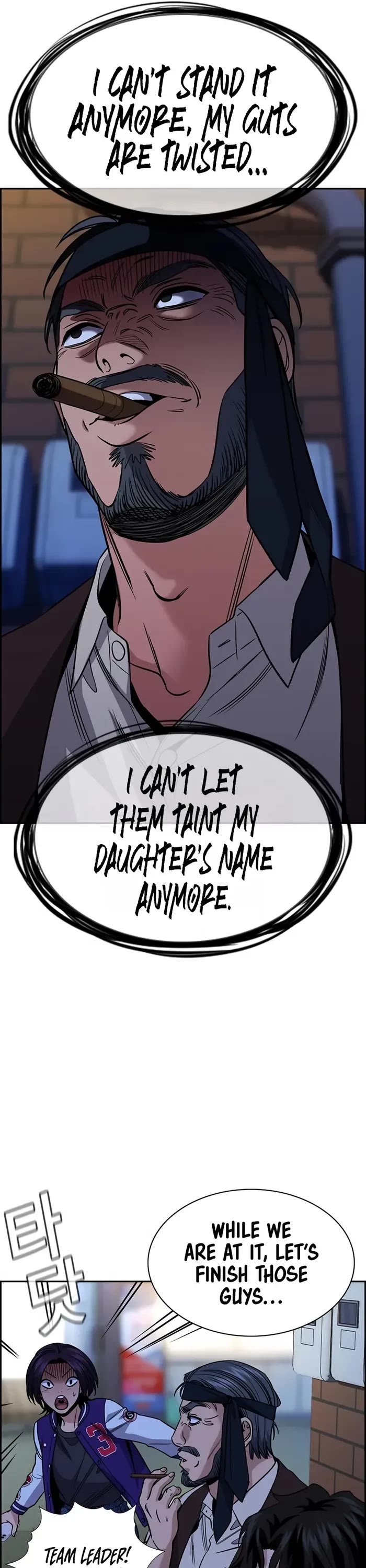 Get Schooled Chapter 148 page 31 - Chapter 148