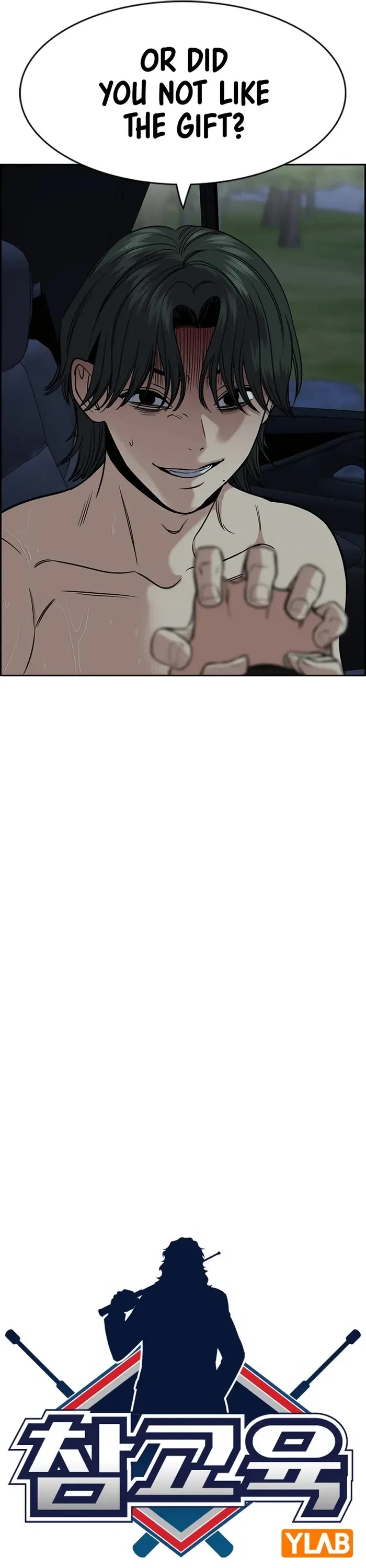 Get Schooled Chapter 148 page 5 - Chapter 148