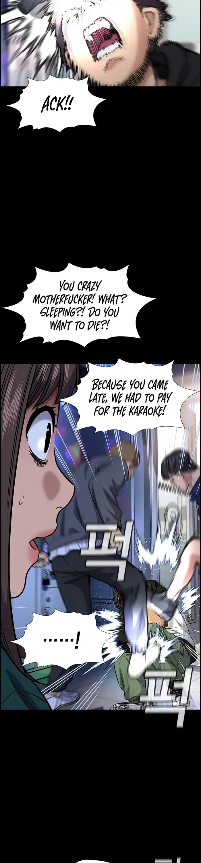 Get Schooled Chapter 149 page 21 - Chapter 149