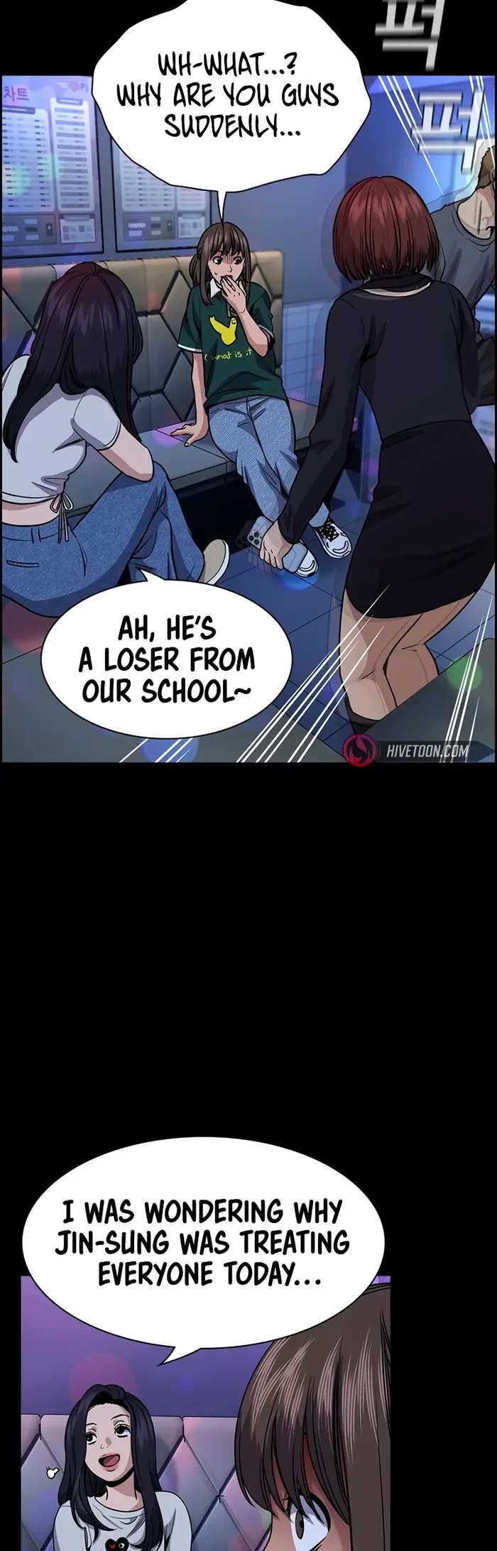 Get Schooled Chapter 149 page 22 - Chapter 149