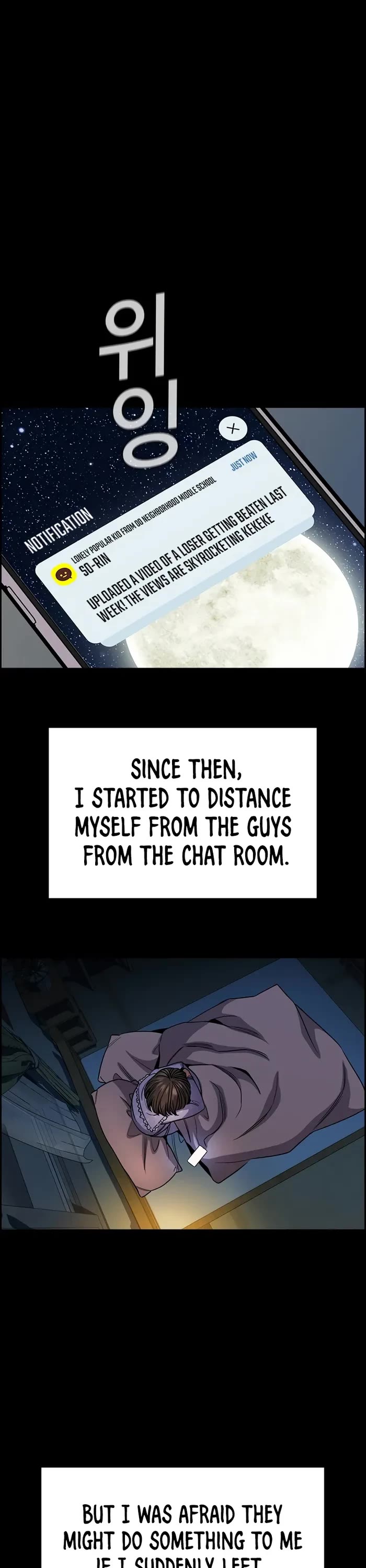 Get Schooled Chapter 149 page 25 - Chapter 149