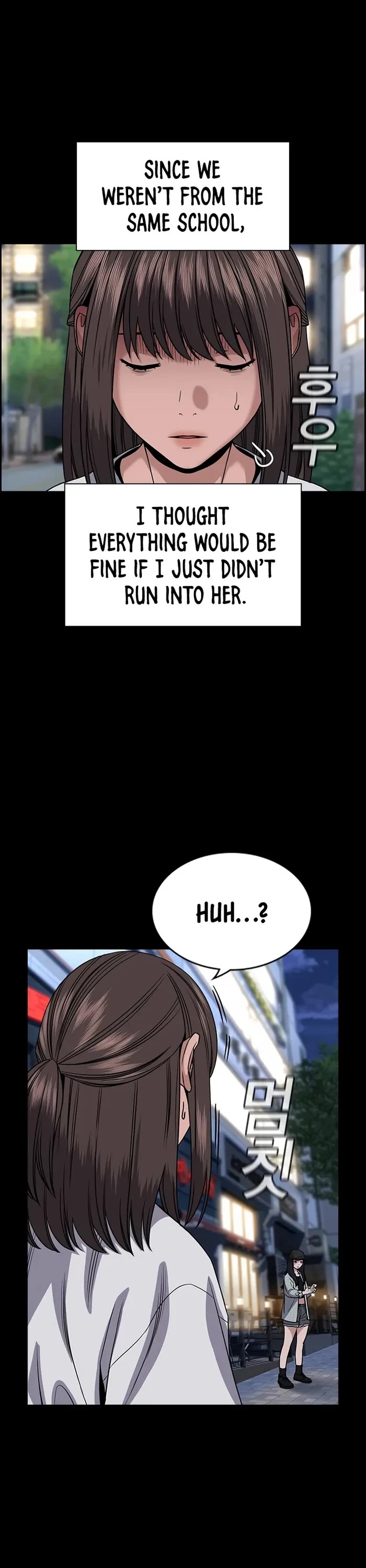 Get Schooled Chapter 149 page 33 - Chapter 149