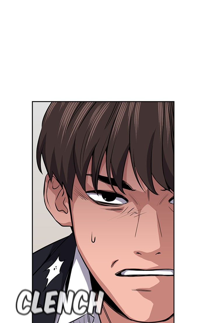 Get Schooled Chapter 15 page 100 - Chapter 15: Episode 15