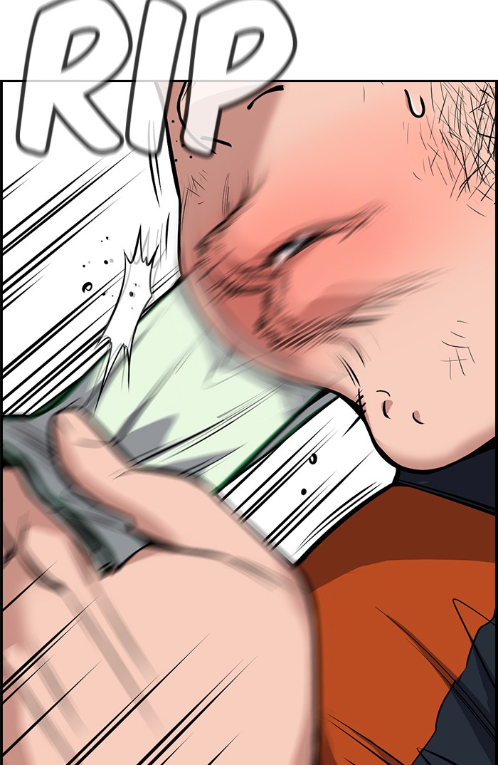 Get Schooled Chapter 15 page 13 - Chapter 15: Episode 15