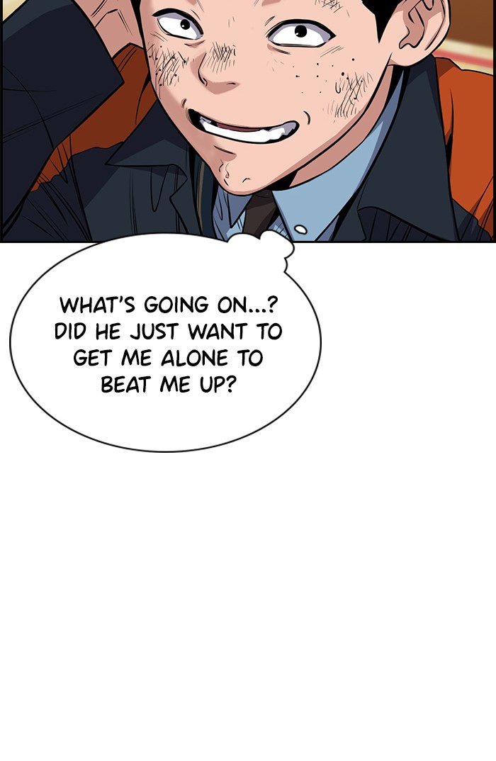 Get Schooled Chapter 15 page 16 - Chapter 15: Episode 15