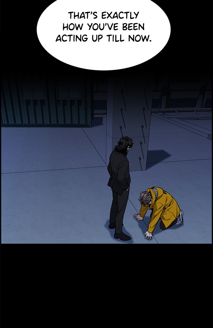 Get Schooled Chapter 15 page 19 - Chapter 15: Episode 15