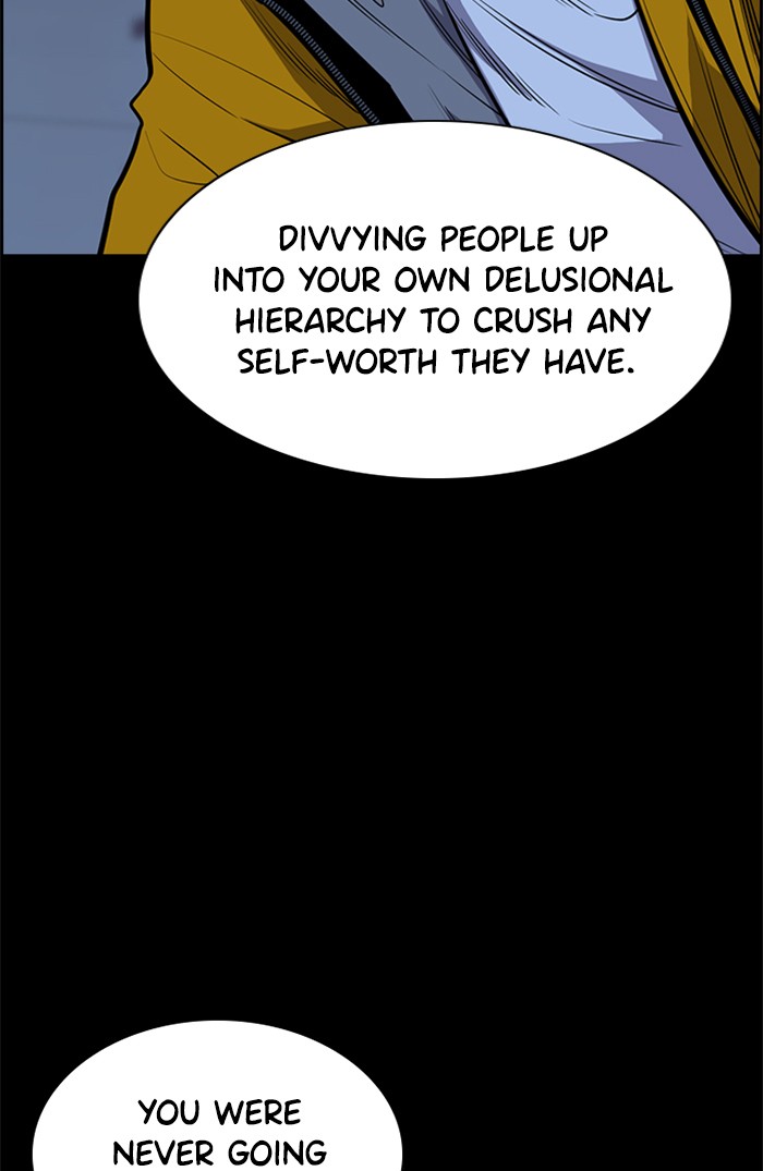 Get Schooled Chapter 15 page 21 - Chapter 15: Episode 15