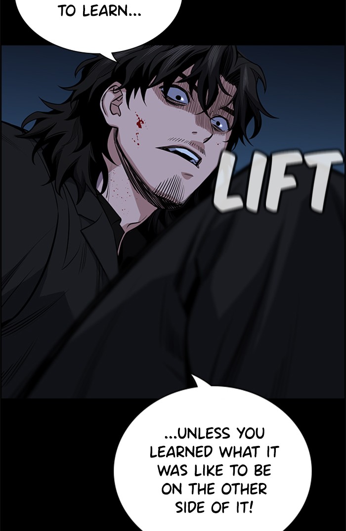 Get Schooled Chapter 15 page 22 - Chapter 15: Episode 15