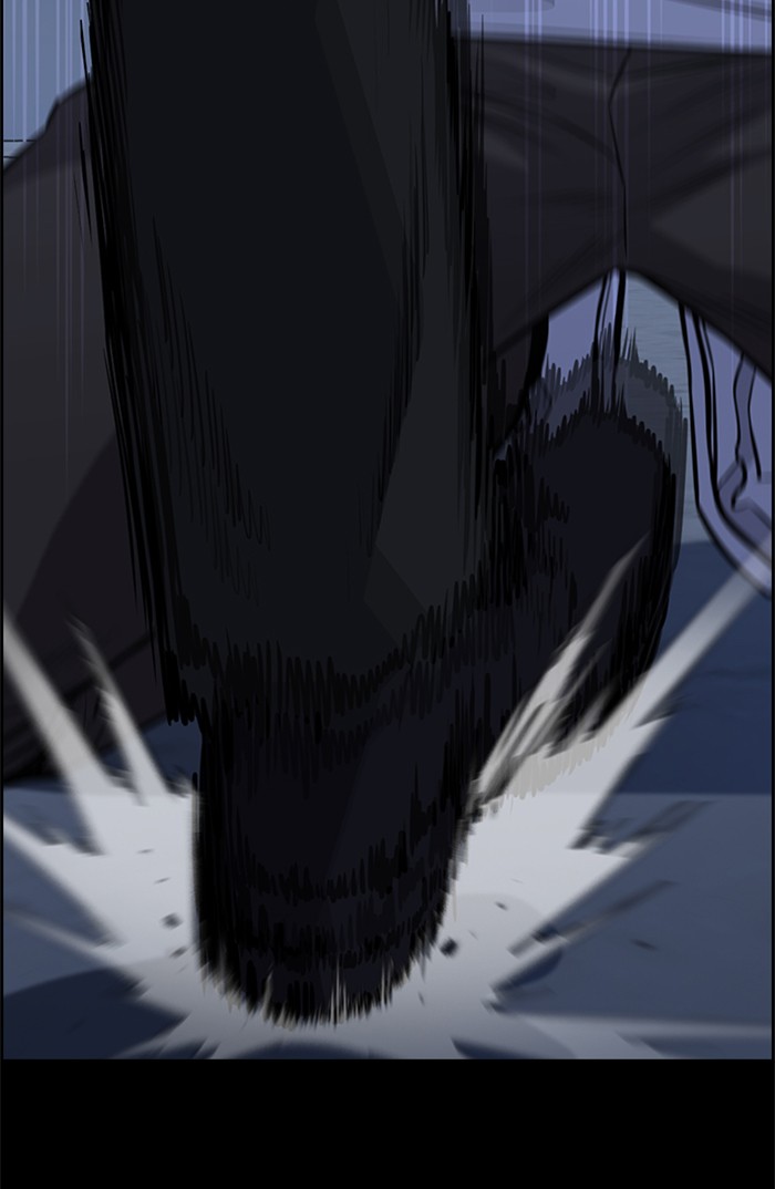Get Schooled Chapter 15 page 27 - Chapter 15: Episode 15
