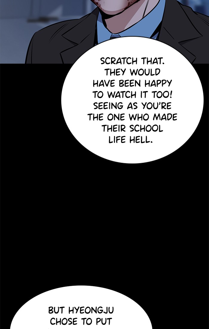 Get Schooled Chapter 15 page 35 - Chapter 15: Episode 15