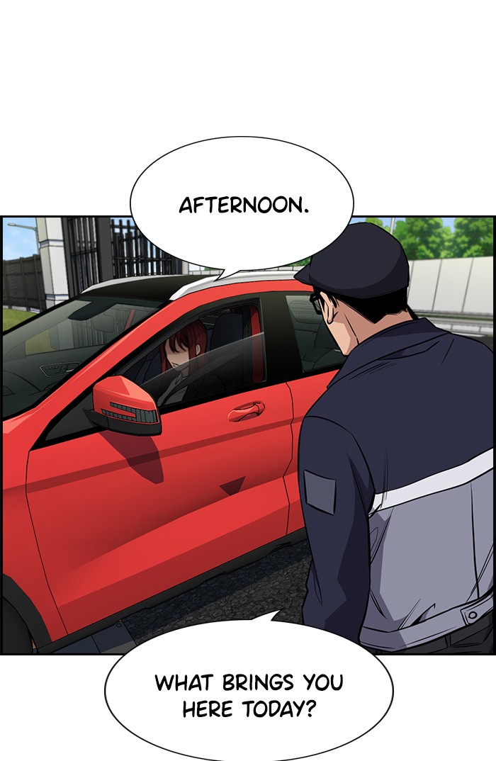 Get Schooled Chapter 15 page 4 - Chapter 15: Episode 15