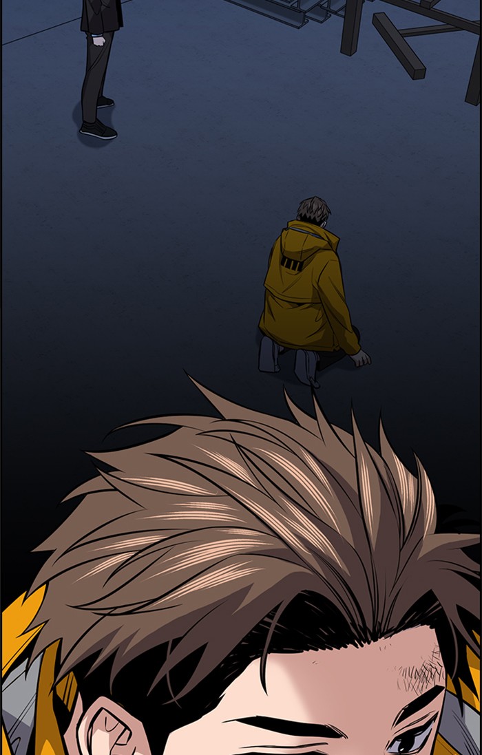 Get Schooled Chapter 15 page 41 - Chapter 15: Episode 15
