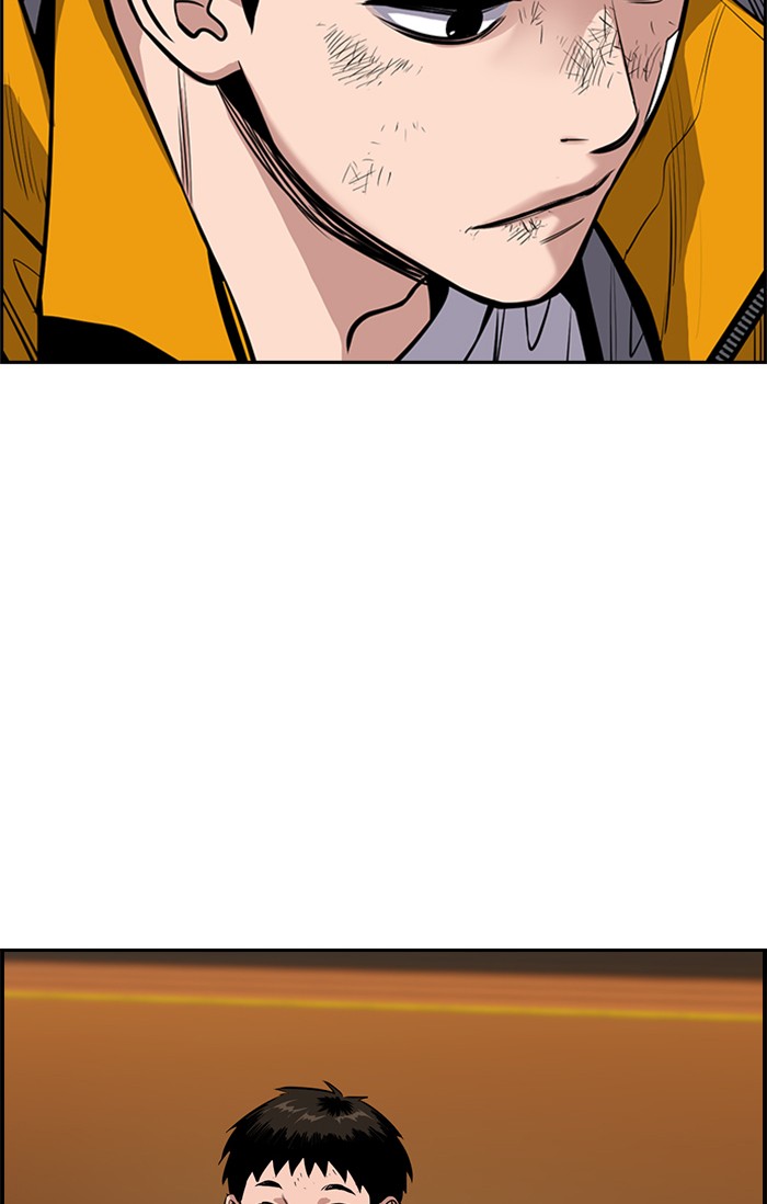 Get Schooled Chapter 15 page 42 - Chapter 15: Episode 15