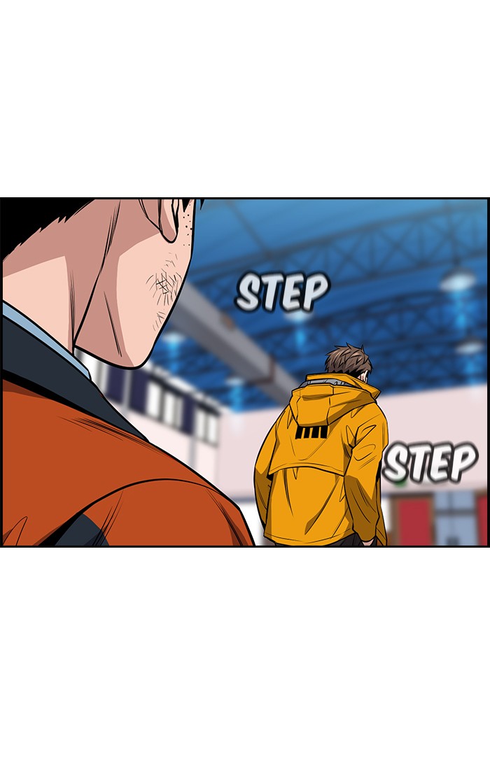 Get Schooled Chapter 15 page 44 - Chapter 15: Episode 15
