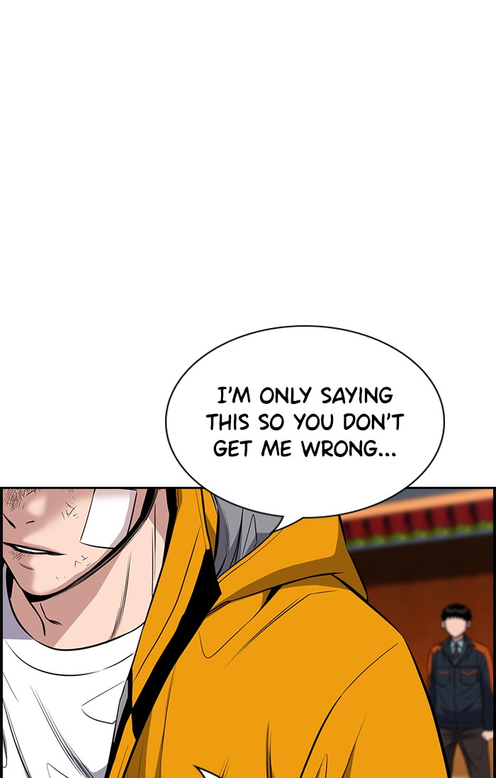 Get Schooled Chapter 15 page 46 - Chapter 15: Episode 15