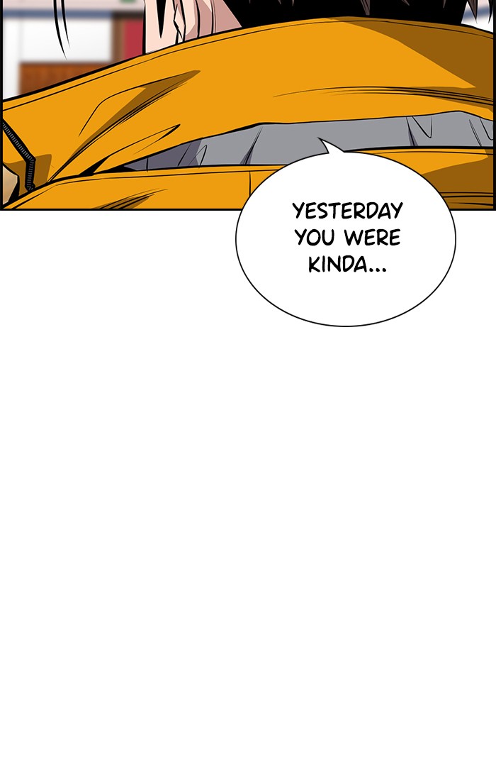 Get Schooled Chapter 15 page 48 - Chapter 15: Episode 15