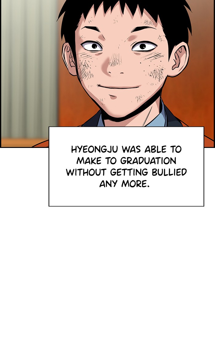 Get Schooled Chapter 15 page 51 - Chapter 15: Episode 15