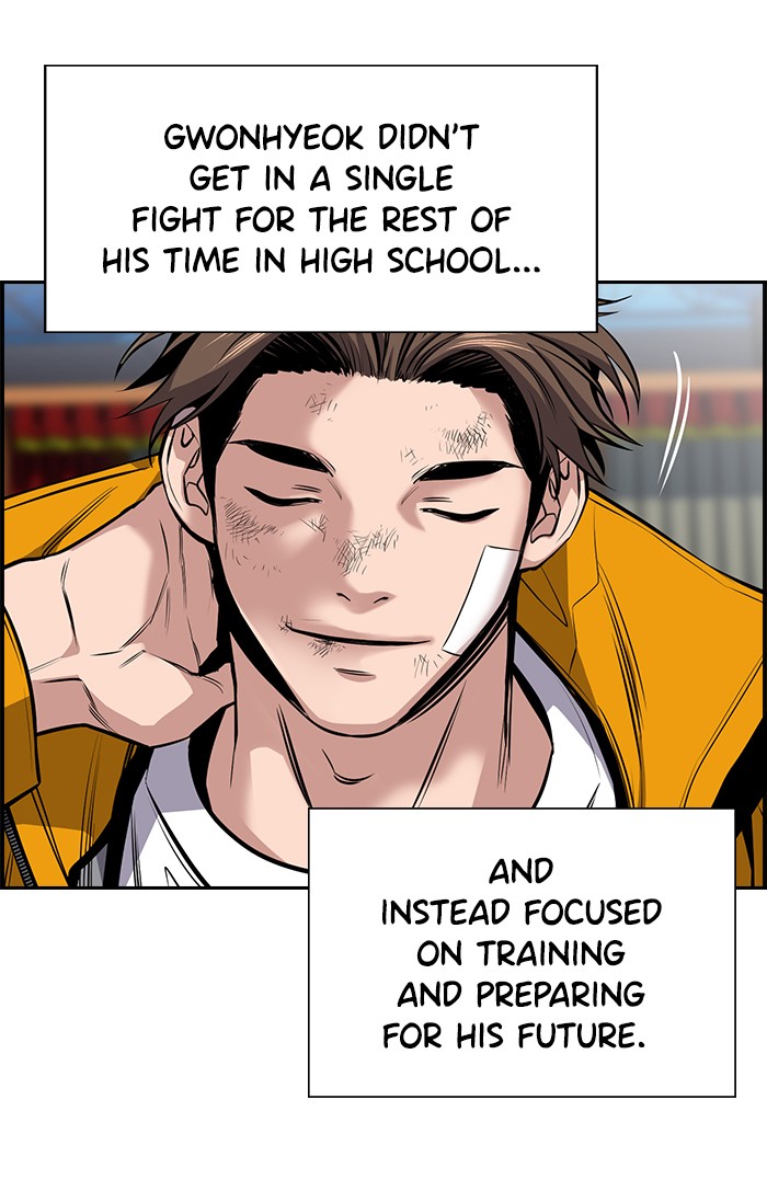 Get Schooled Chapter 15 page 52 - Chapter 15: Episode 15