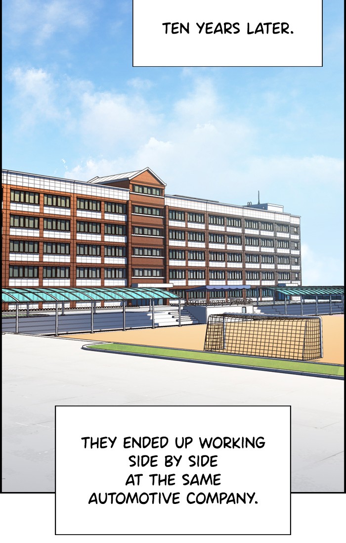 Get Schooled Chapter 15 page 54 - Chapter 15: Episode 15
