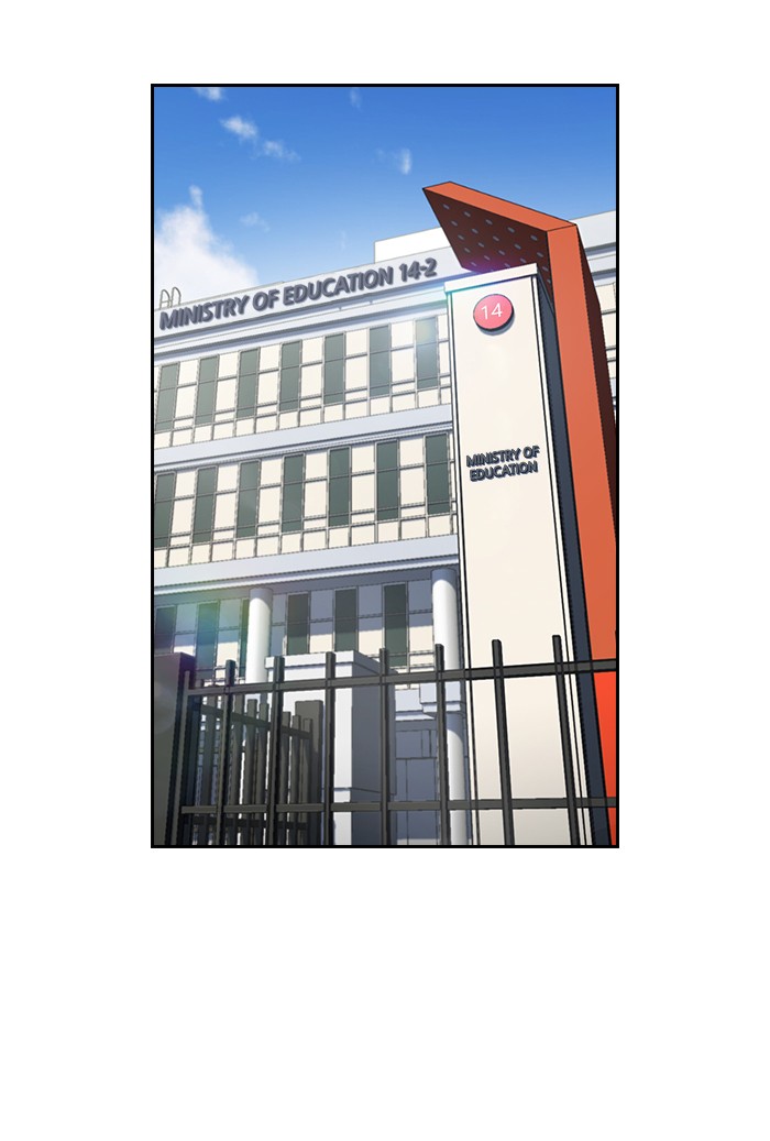 Get Schooled Chapter 15 page 56 - Chapter 15: Episode 15