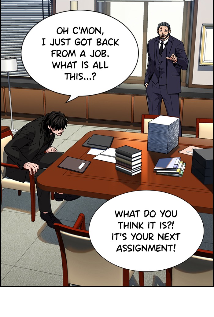 Get Schooled Chapter 15 page 59 - Chapter 15: Episode 15