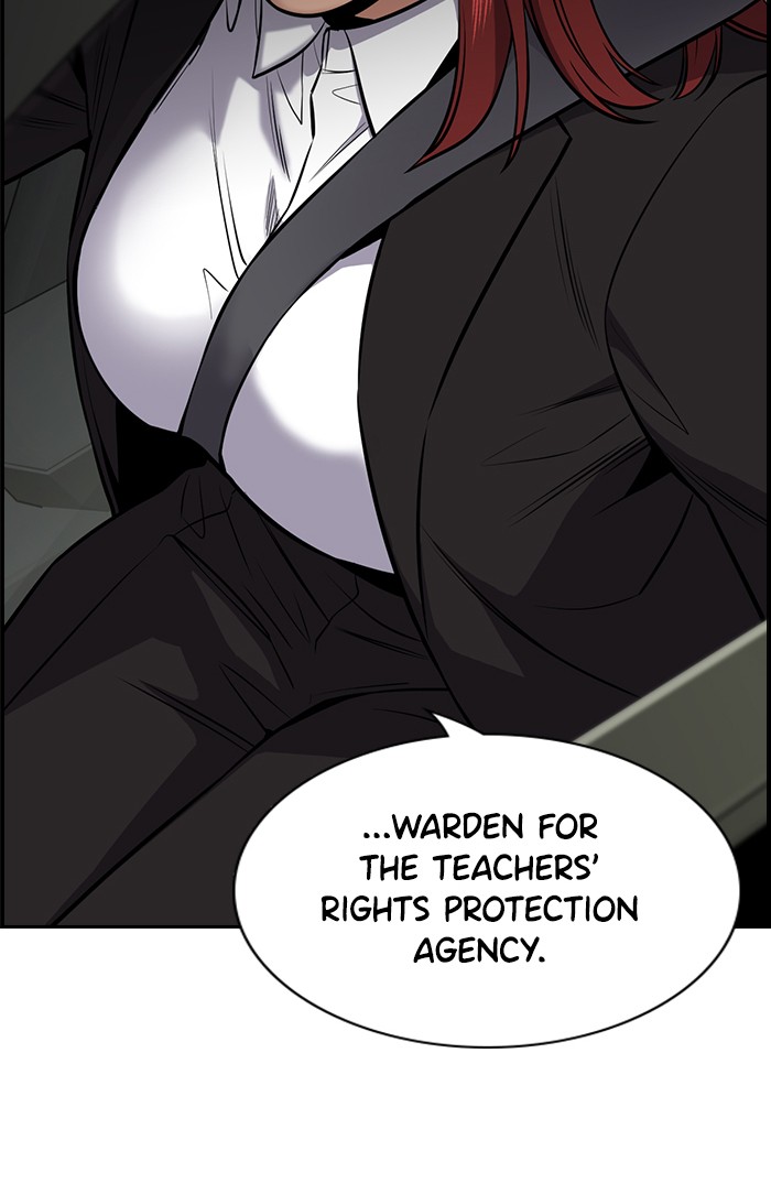 Get Schooled Chapter 15 page 6 - Chapter 15: Episode 15