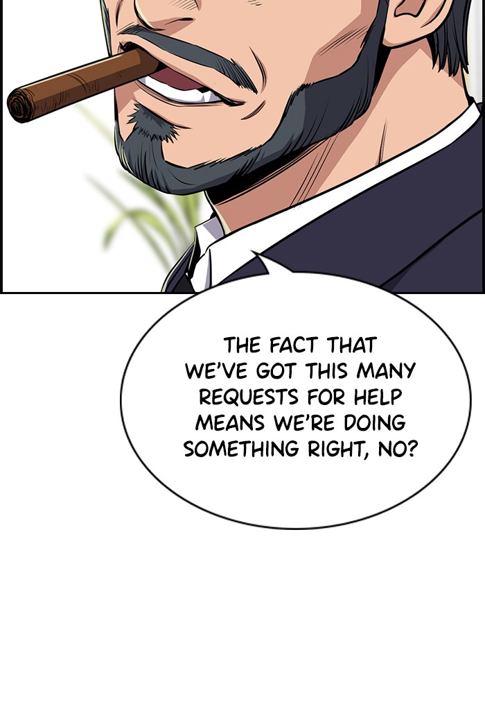 Get Schooled Chapter 15 page 61 - Chapter 15: Episode 15