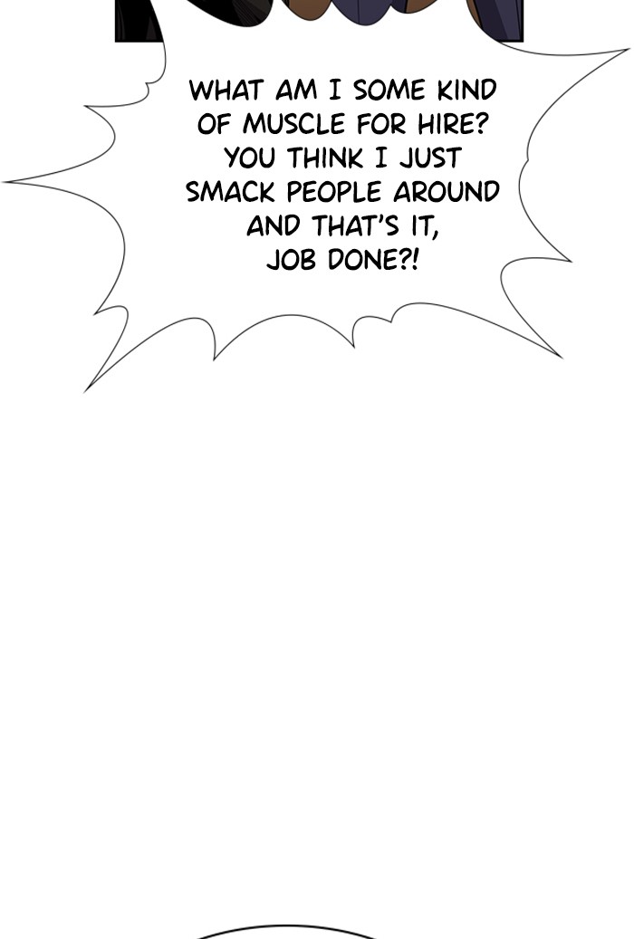Get Schooled Chapter 15 page 63 - Chapter 15: Episode 15